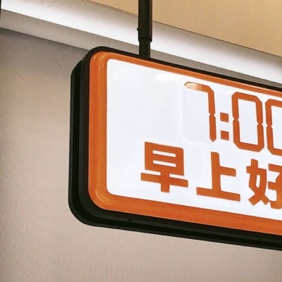 兽设天空场景设计福瑞交流群